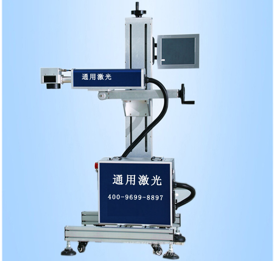 光纖激光噴碼機